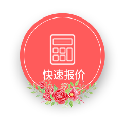 相約七夕，邯鄲婚房裝修